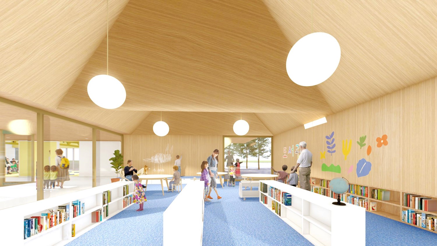 Postech Kindergarten